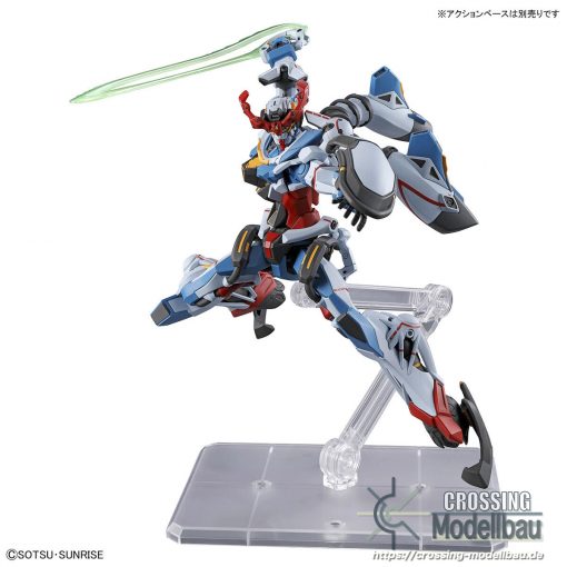 [Pre-Order]ETA:08/2025<br>BANDAI HG 1/144 "MS Gundam GQuuuuuuX" gMS-Ω GQuuuuuuX - Image 7