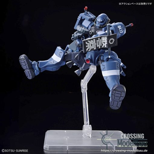 [Pre-Order]ETA:09/2025<br>BANDAI HG 1/144 "MS Gundam GQuuuuuuX" MS-06-SSP Police Zaku - Image 5