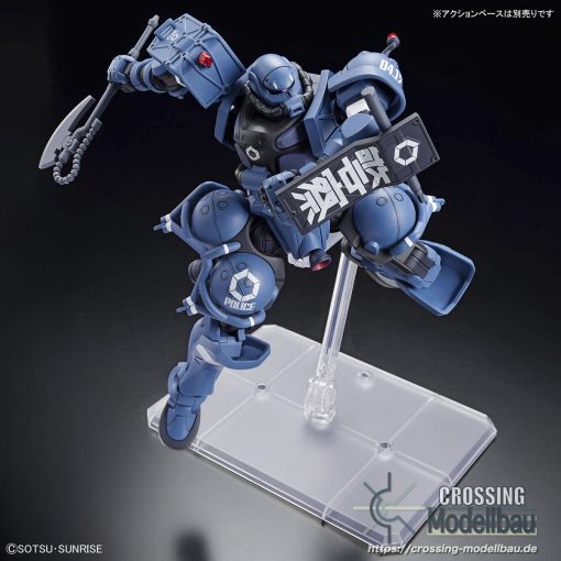 [Pre-Order]ETA:09/2025<br>BANDAI HG 1/144 "MS Gundam GQuuuuuuX" MS-06-SSP Police Zaku - Image 6