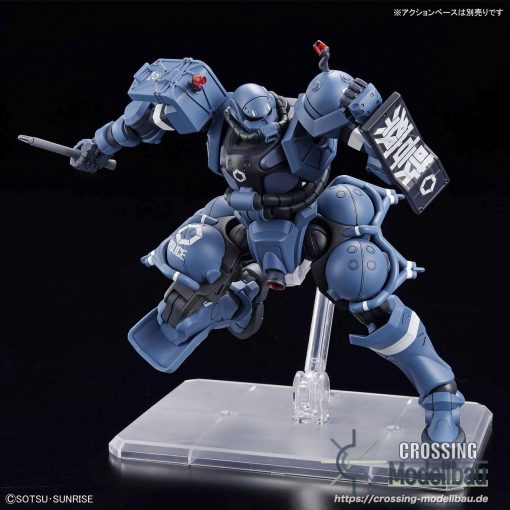 [Pre-Order]ETA:09/2025<br>BANDAI HG 1/144 "MS Gundam GQuuuuuuX" MS-06-SSP Police Zaku - Image 7