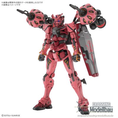 [Pre-Order]ETA:10/2025<br>BANDAI HG 1/144 "MS Gundam GQuuuuuuX" Red Gundam