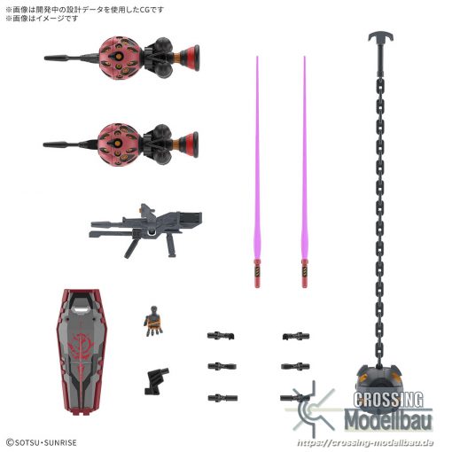 [Pre-Order]ETA:10/2025<br>BANDAI HG 1/144 "MS Gundam GQuuuuuuX" Red Gundam - Image 5