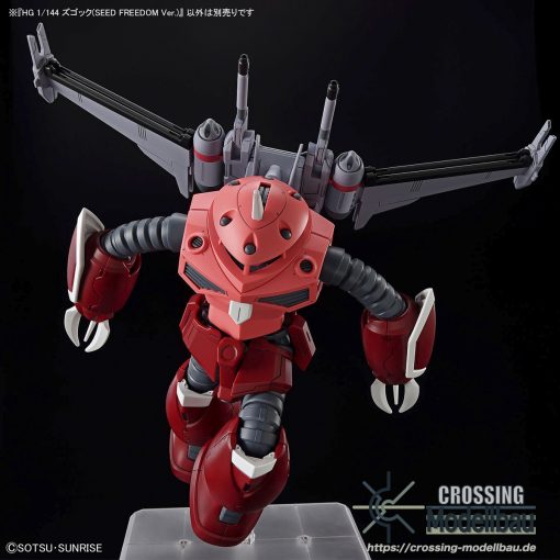 #Coming Soon#ETA:05/2025<br>BANDAI HG 1/144 "Gundam Seed Freedom" Z'Gok (SEED FREEDOM Ver.) - Image 8