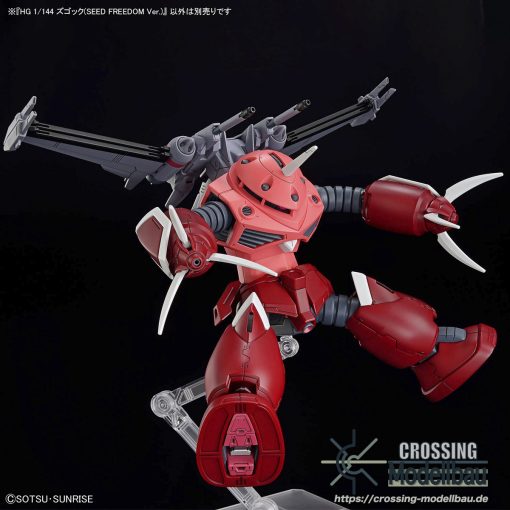 #Coming Soon#ETA:05/2025<br>BANDAI HG 1/144 "Gundam Seed Freedom" Z'Gok (SEED FREEDOM Ver.) - Image 9