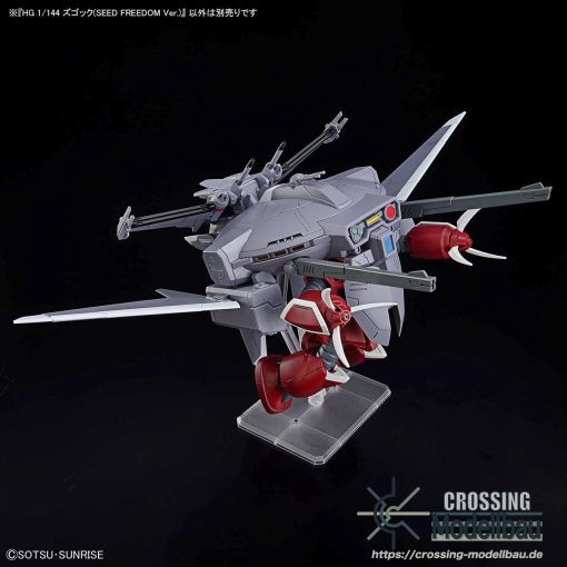 #Coming Soon#ETA:05/2025<br>BANDAI HG 1/144 "Gundam Seed Freedom" Z'Gok (SEED FREEDOM Ver.) - Image 10