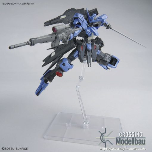 #Coming Soon#ETA:05/2025<br>Bandai MG 1:100 Model Kit "Mobile Suit Gundam Iron-Blooded Orphans" Gundam Vidar - Image 4