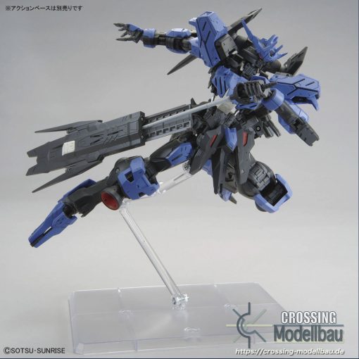 #Coming Soon#ETA:05/2025<br>Bandai MG 1:100 Model Kit "Mobile Suit Gundam Iron-Blooded Orphans" Gundam Vidar - Image 6